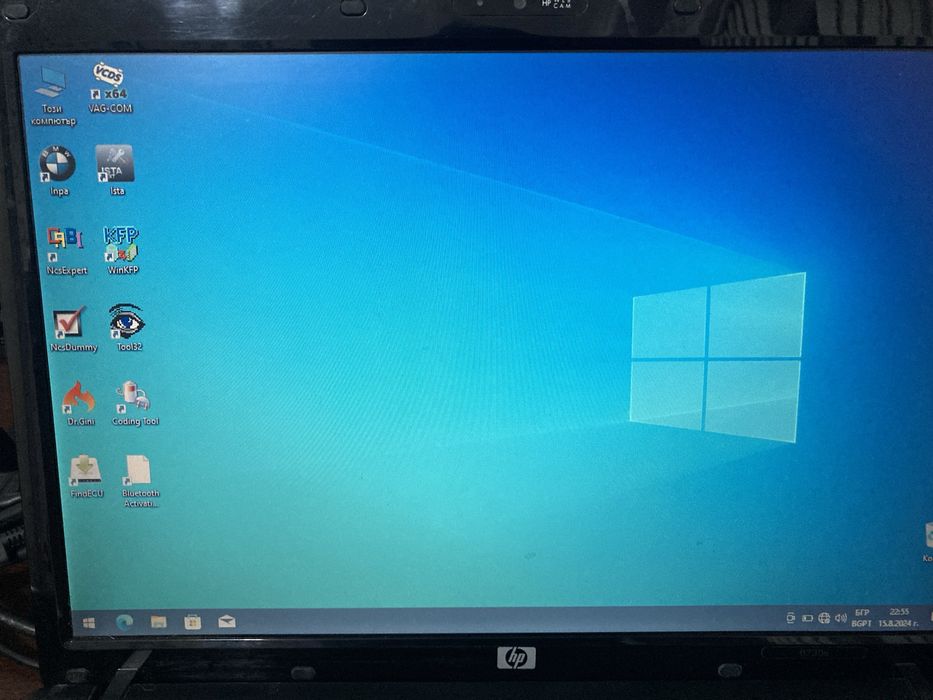 2 броя HP 6730s за автомобилна доагностика