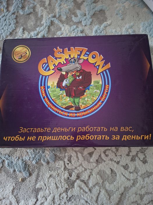 Продам оригинал игру кэшфлоу