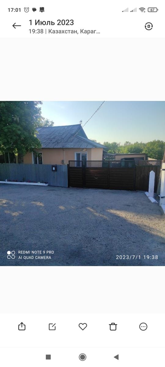 Продается дом поселок Старая Дубовка.20 мин до города.