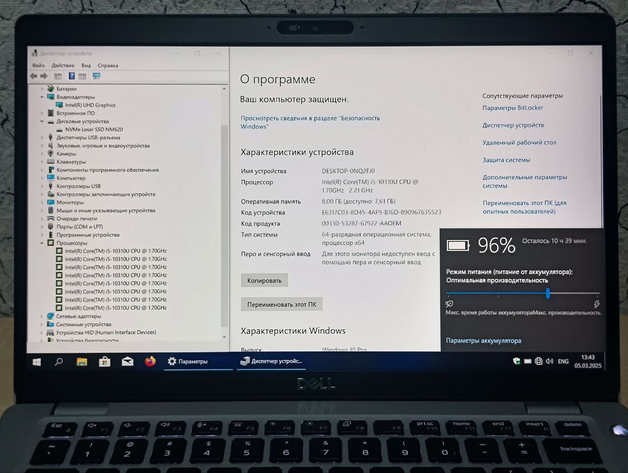 DELL Latitude 5410 14" IPS FHD/CORE i5-10310U/8GB/256GB NVMe/Подсветка
