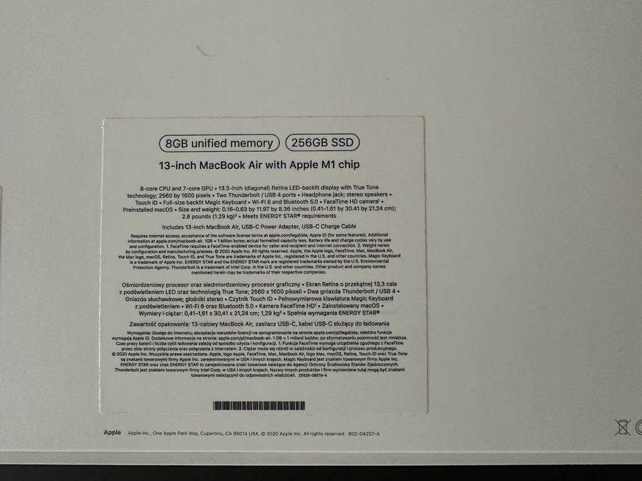 MacBook Air M1 13.3" *** Като Нов *** 256GB SSD 8GB RAM Space Grey