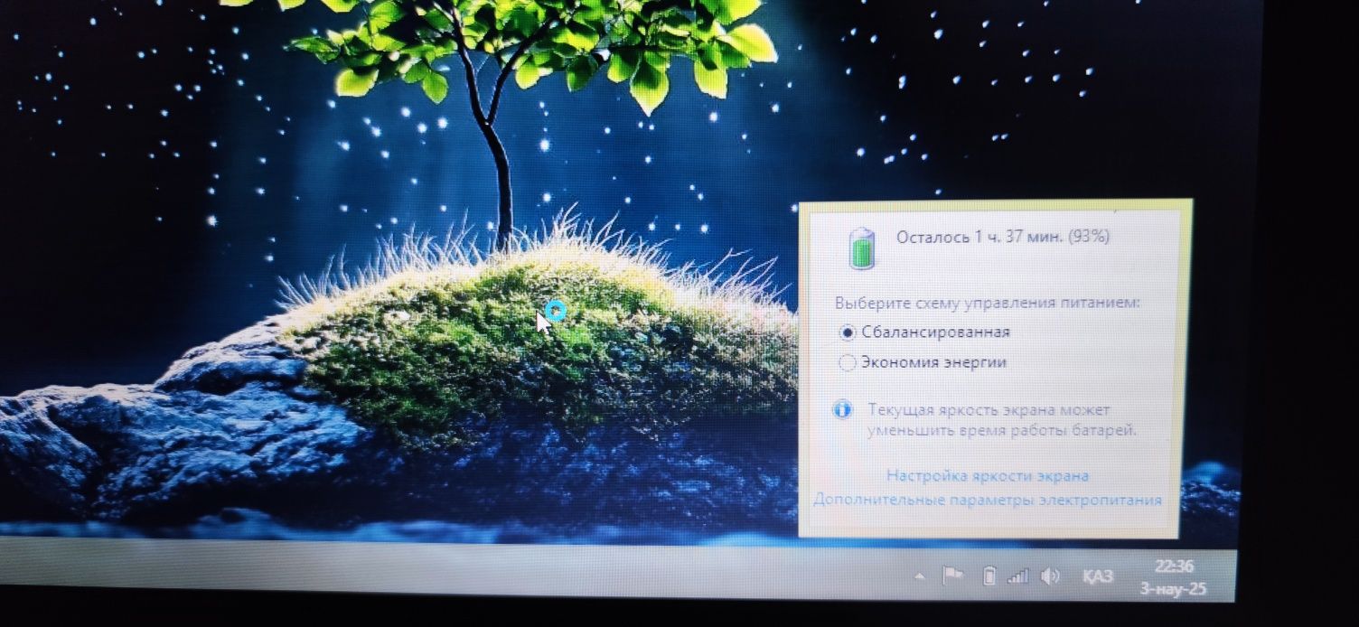 HP Pavilion для игр и работы