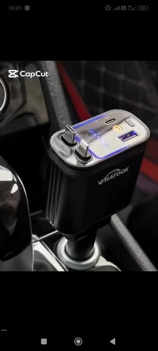 Starlight Retractable Car Charger — 4-in-1 Avtomobil Zaryadlovchi

 US