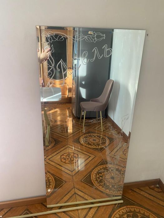 Зеркало именное Асель