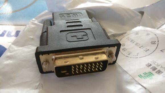 Преходник DVI 24 +1 to HDMI