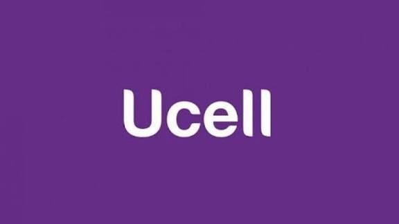 Nomer Sotiladi Ucell 9898