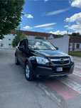 Vând  Opel Antara