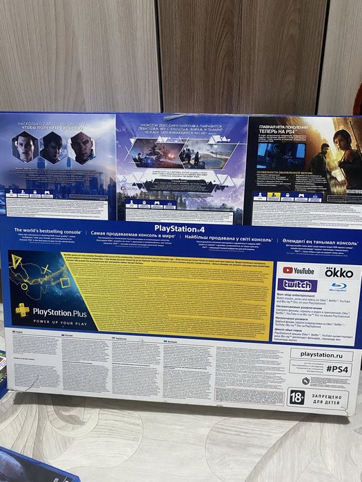 продаю playstation 4 также диски