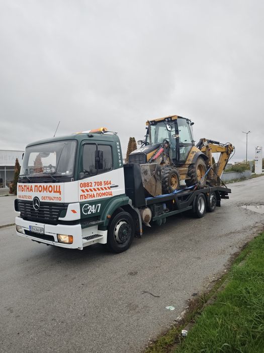 Транспорт Камиони Багери Трактори