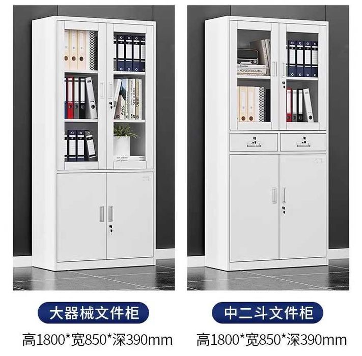 темир документ шкаф/ уй ва ишхона шкафи/ документ учун жавон