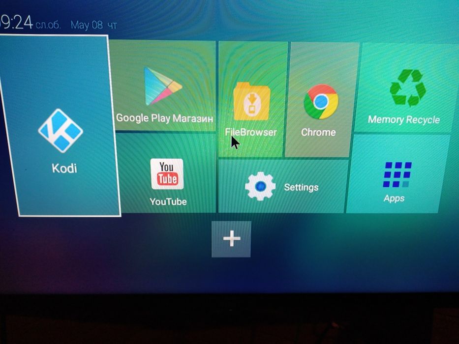 TX mini е мини компютър