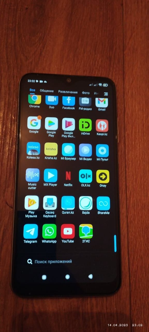 Xiaomi Redmi Note 8 128 gb