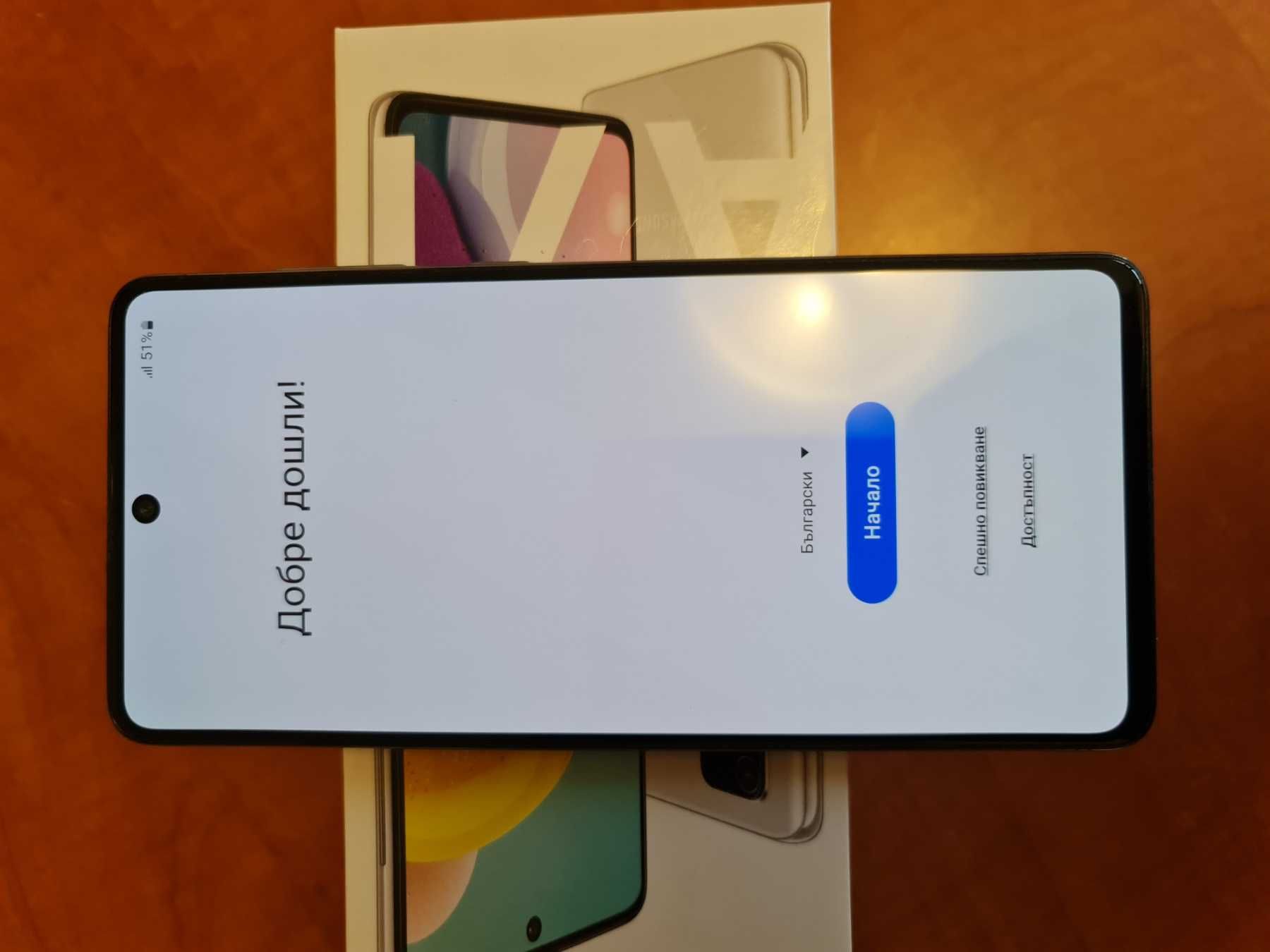 Смартфон Samsung Galaxy A71, Dual SIM, 128GB, 6GB RAM, 4G