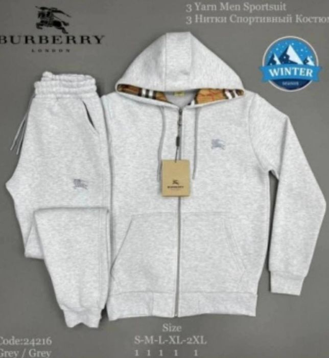 Trening pentru barbati