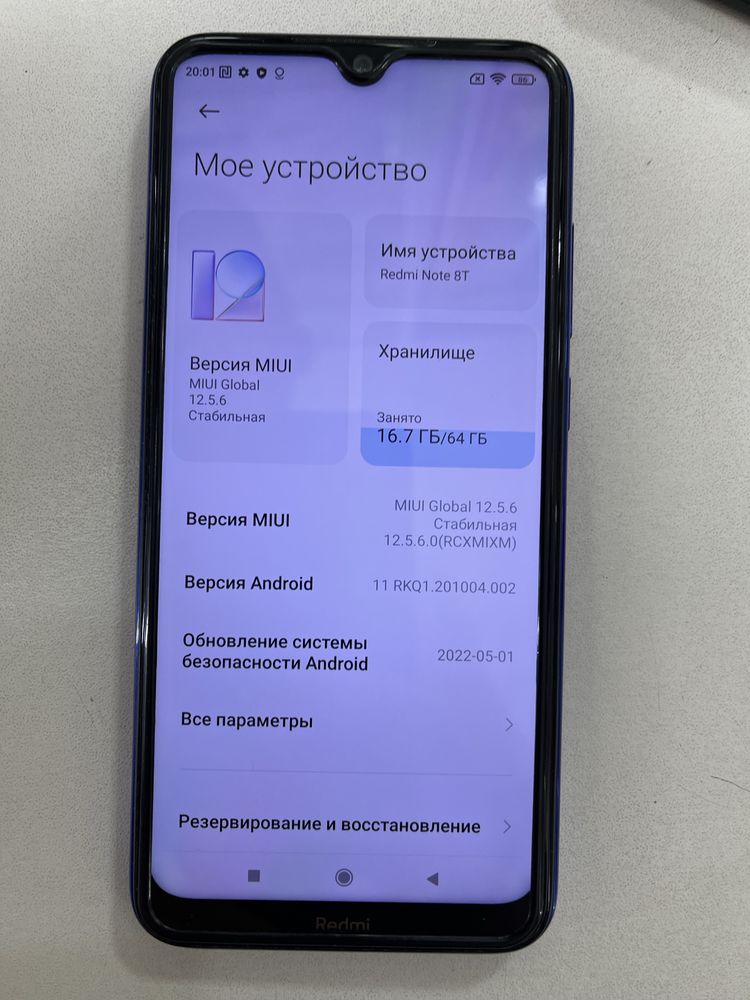 Продам Xiaomi Redmi Note 8T. Идеальное состояние. + новые наушники KIN