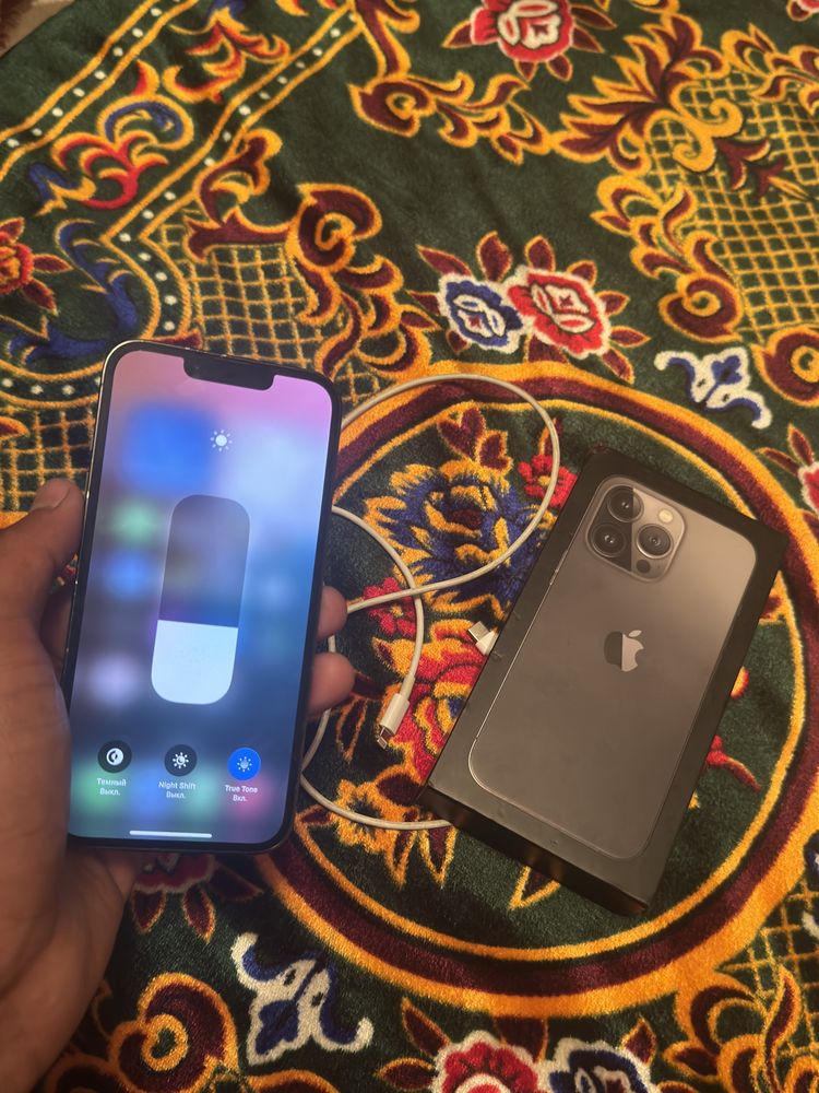 Iphone 13 Pro 128 kor dok bor srochna