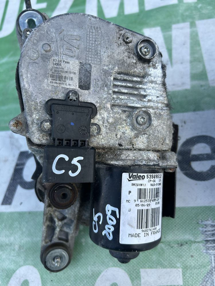 Motoraș ștergătoare stânga și dreapta față Citroen C5 2010 volan stâng