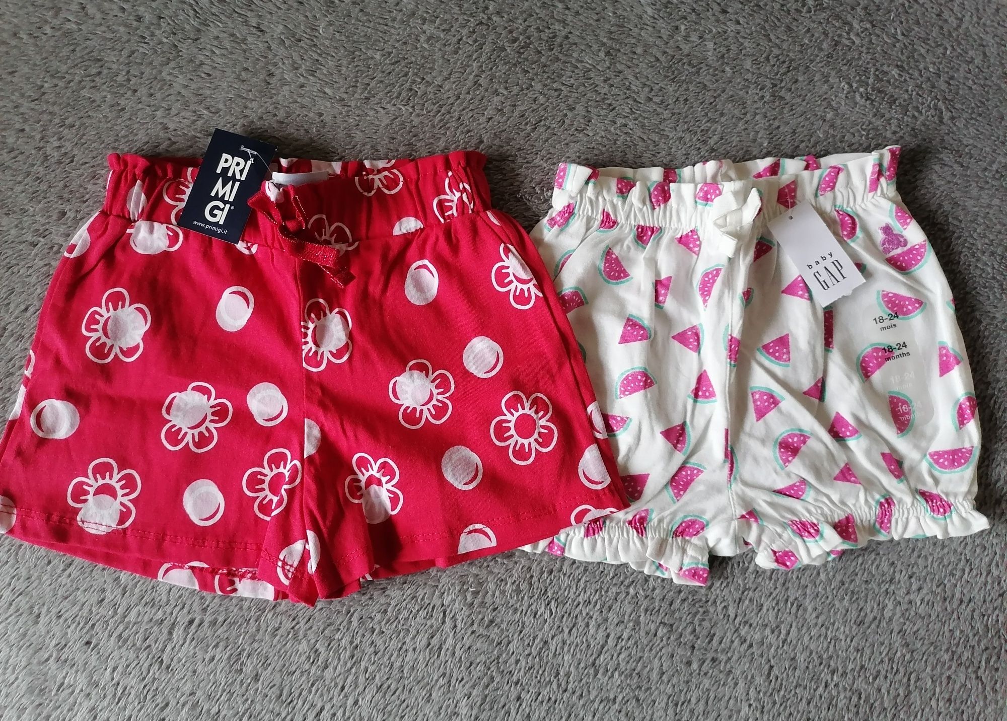 Маркови дрехи Disney, Benetton, Monsoon, Gap, Next, Agatha ruiz de la