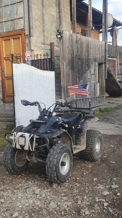 Vand ATV 150 are acte