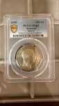 Moneda 250 lei 1939 argint
