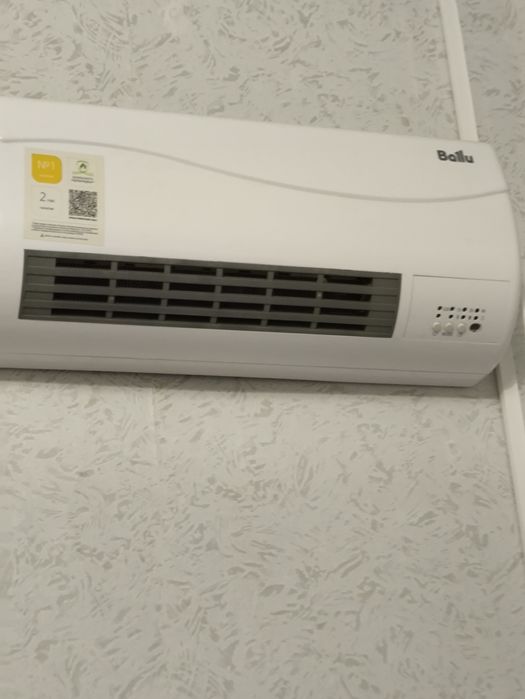 Обогреватель настенный