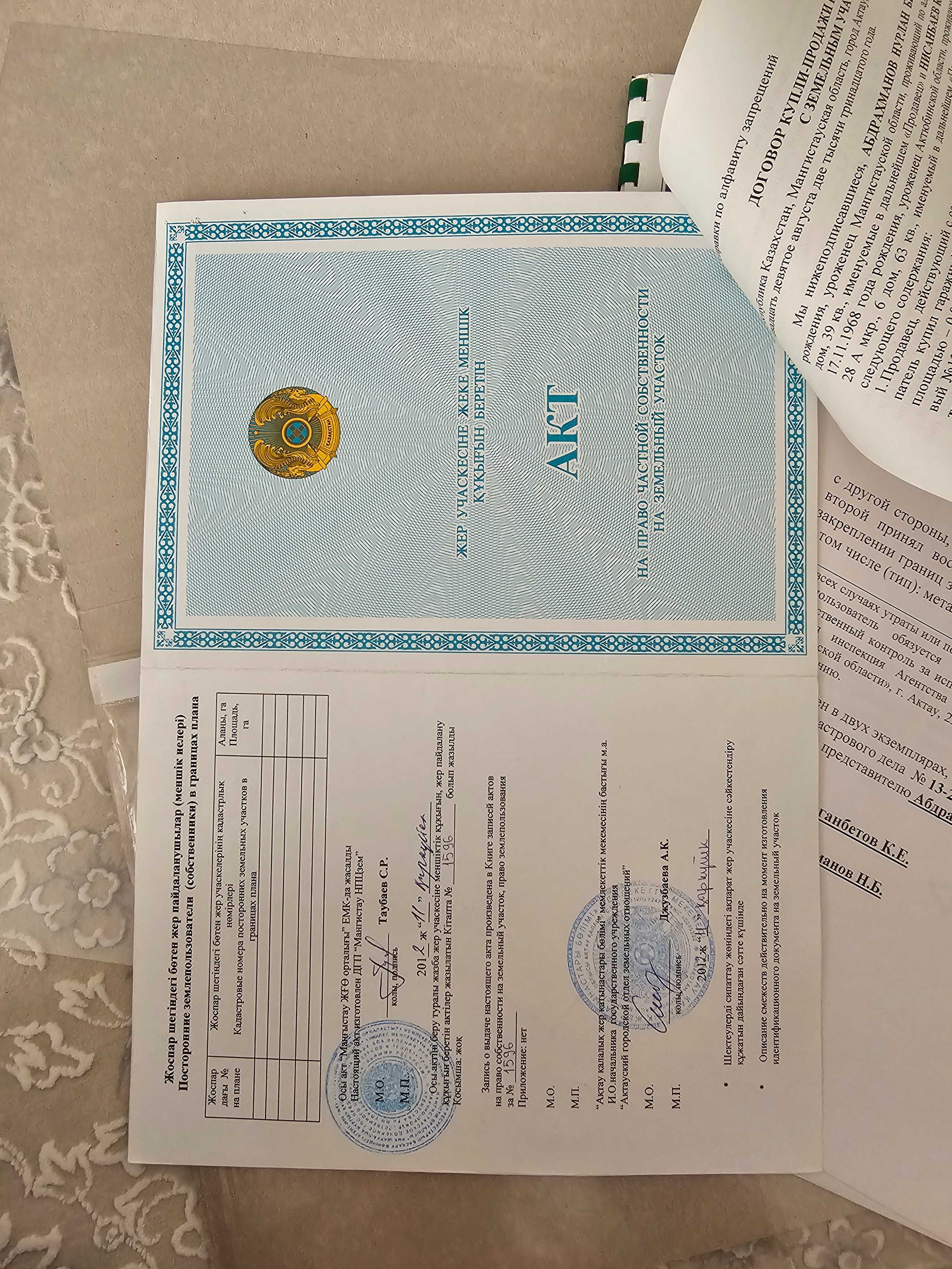 Гараж в "Сункар" 28а мкр-н