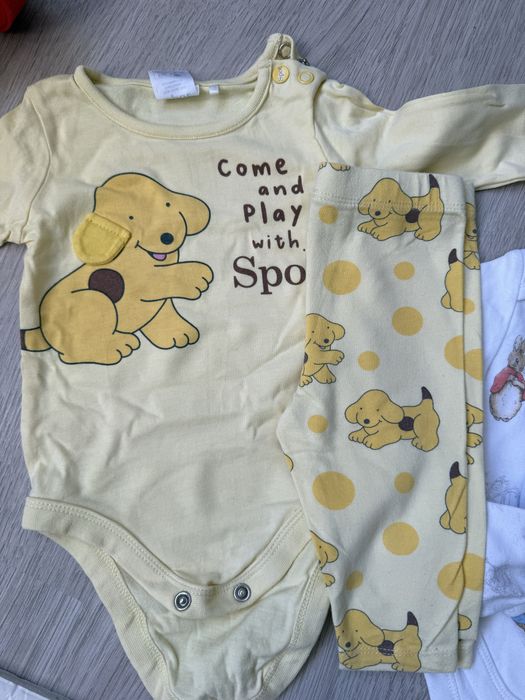 Дрехи 56 размер Next