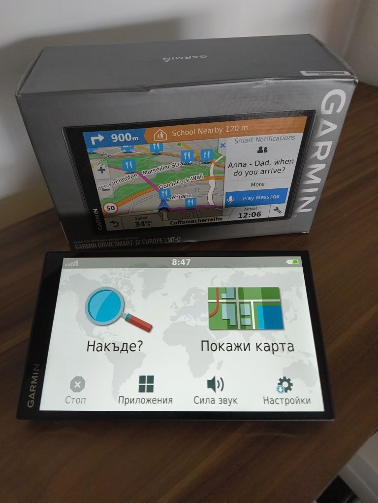Навигация Garmin Drive Smart 61 Europe