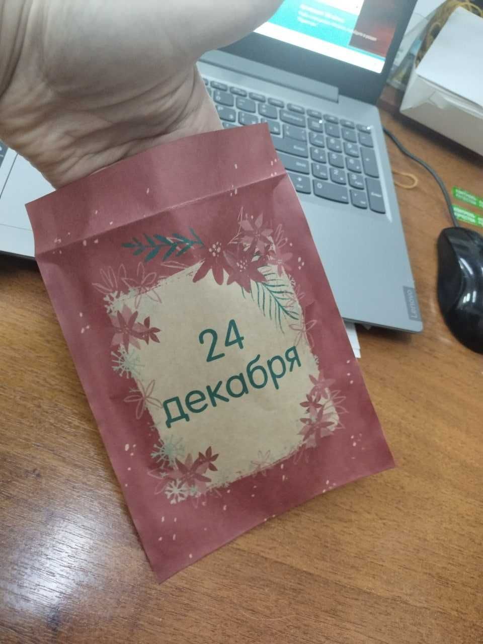 Пергамент фаст фуд упаковки