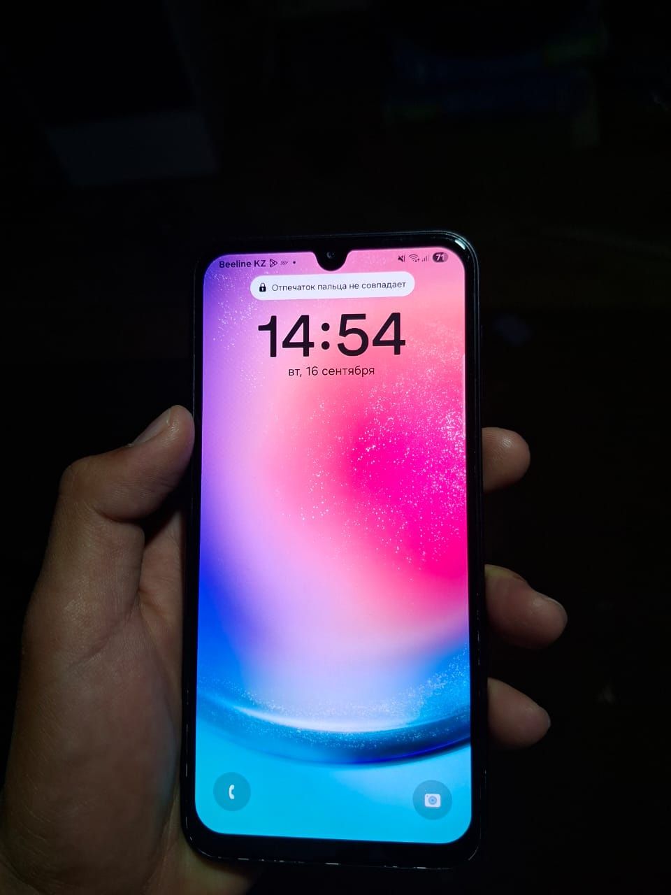 Samsung A24 срочноо