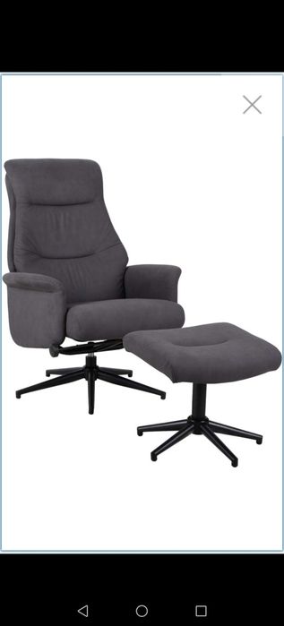 Фотьойл с табуретка