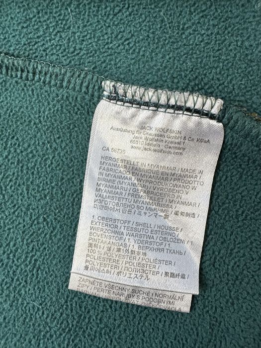 Jack Wolfskin Nanuk 300 original дамски полар горнище.L