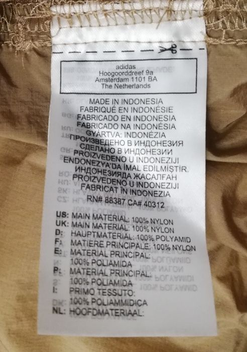 Adidas Originals R.Y.V Track Jacket оригинално яке горнище S Адидас