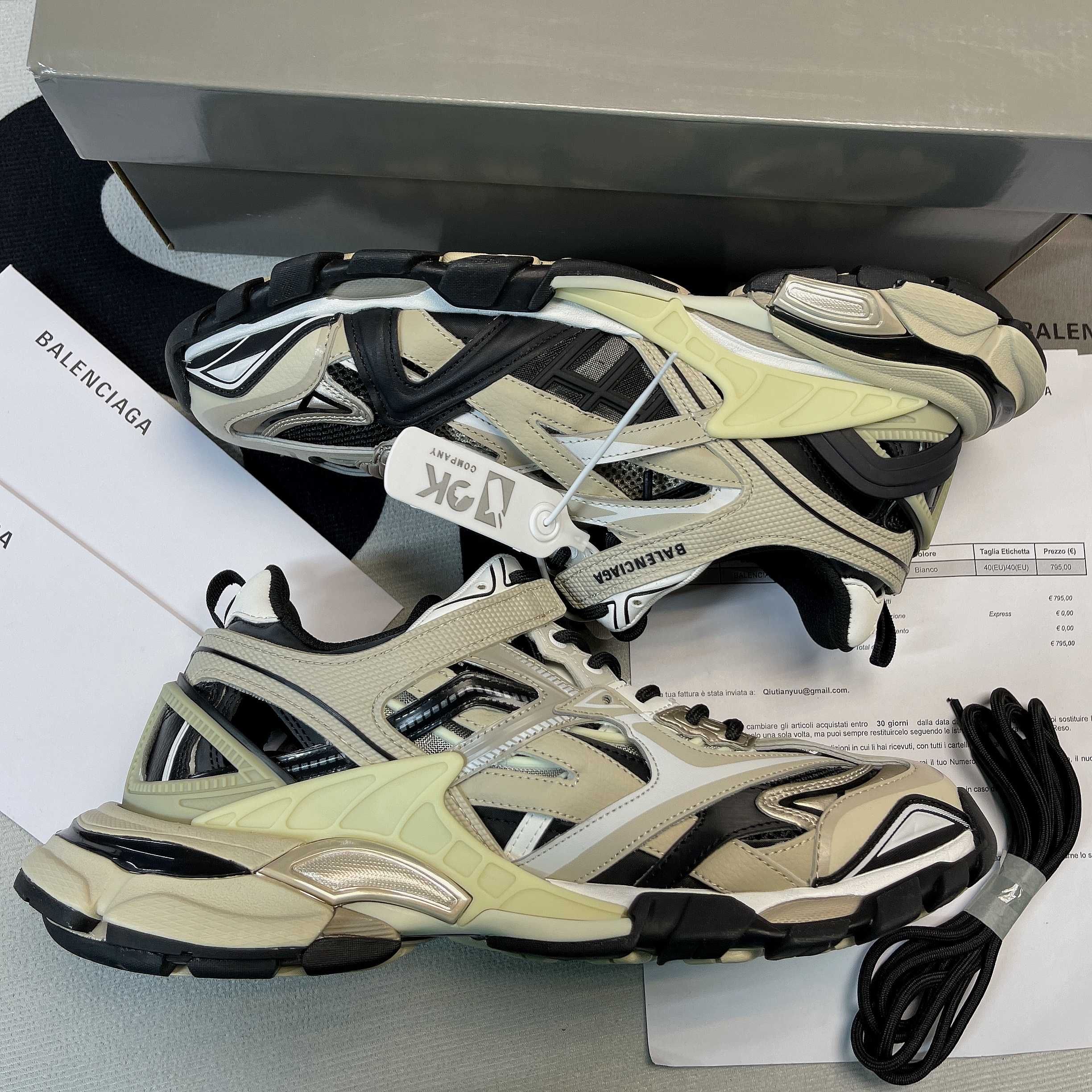 Balenciaga Track 2.0 Beige (35-46)