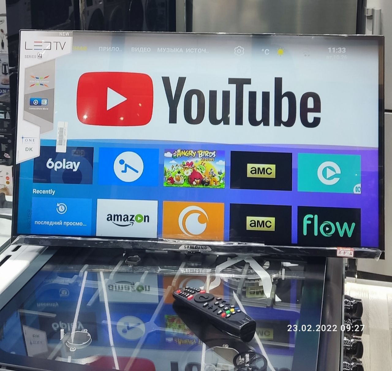 Samsung smart TV 32 chegirma Super narxda 2yil kafolat