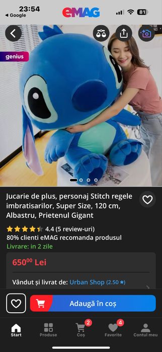 Plus Imens Stitch