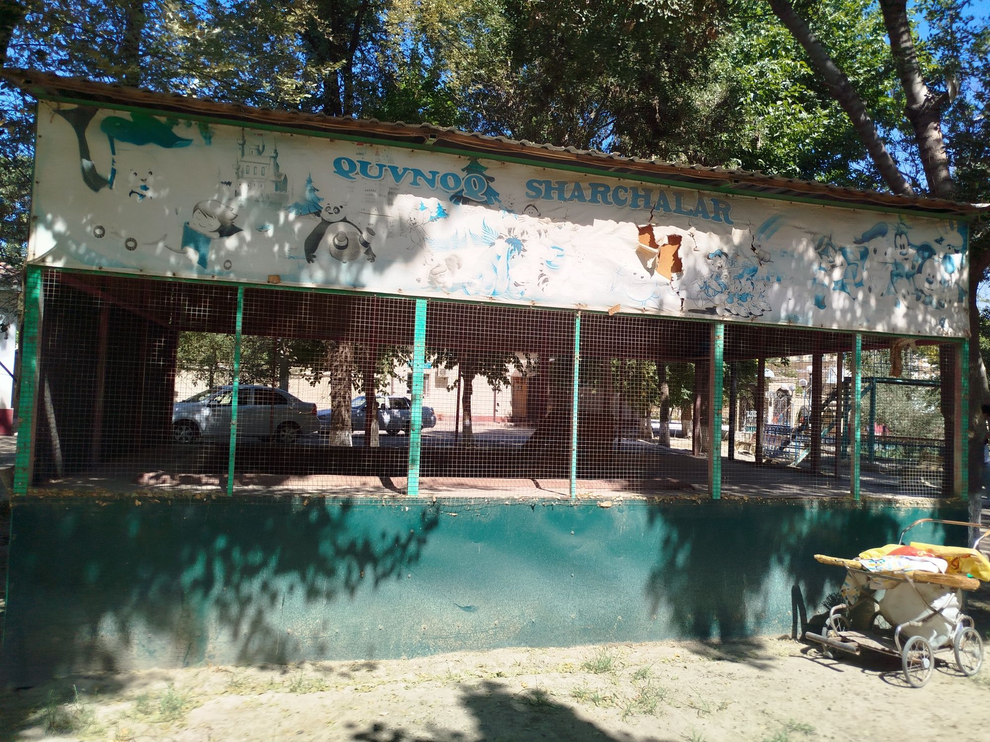 Quvnoq sharikchalar