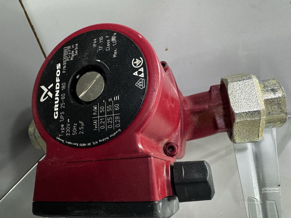 Новое GRUNDFOS UPS  Циркуляционный насос