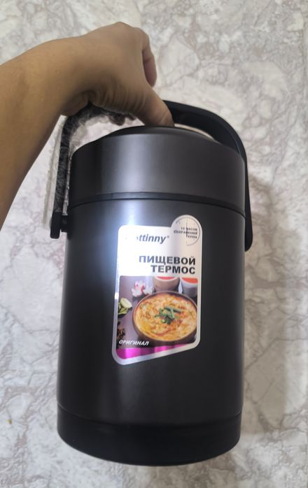 Термос для еды, 5тыс, новый в коробке, привезу бесплатно.