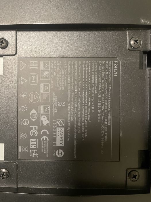 Монитор DELL P2417H 72лв.