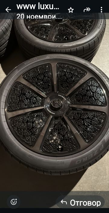 Оригинални 23"джанти-GLS Maybach