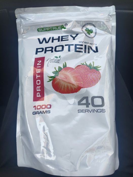 Протейн сатылады