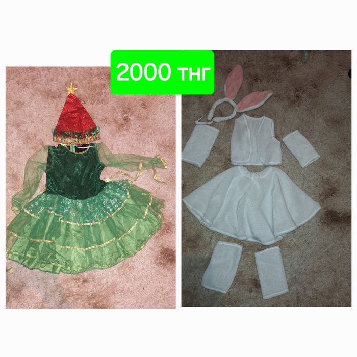 Продам детские новогодние костюмы