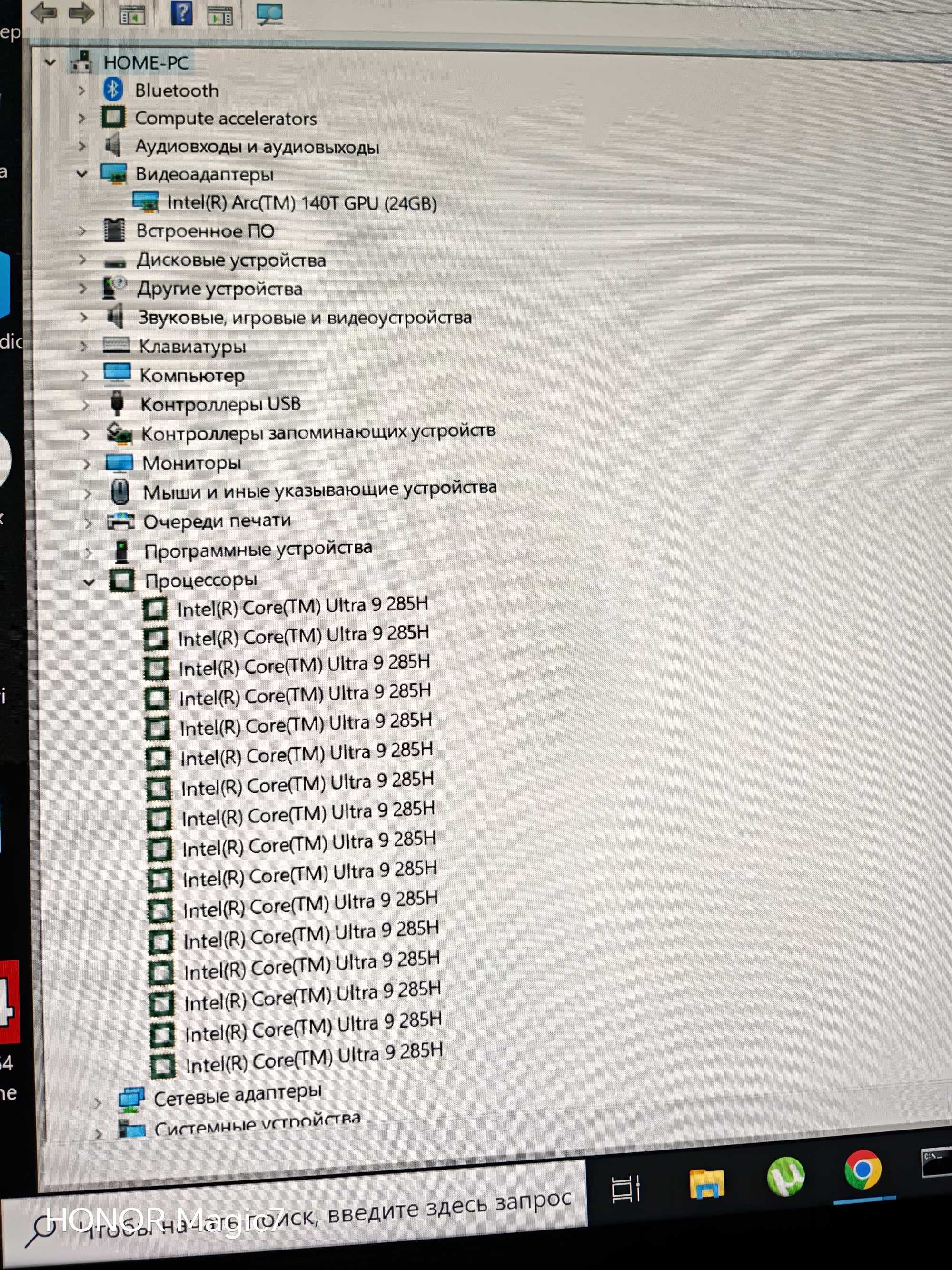 Игровой MiniPC:Topton  F12 AI Ultra 9 285H,Ram 16,SSD 1TB,Thunderbolt4