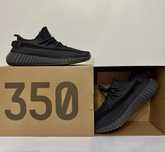 Yeezy Boost 350 Black Cinder