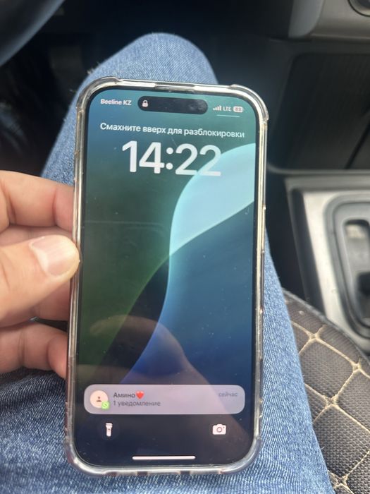 Айфон 16 128 гб