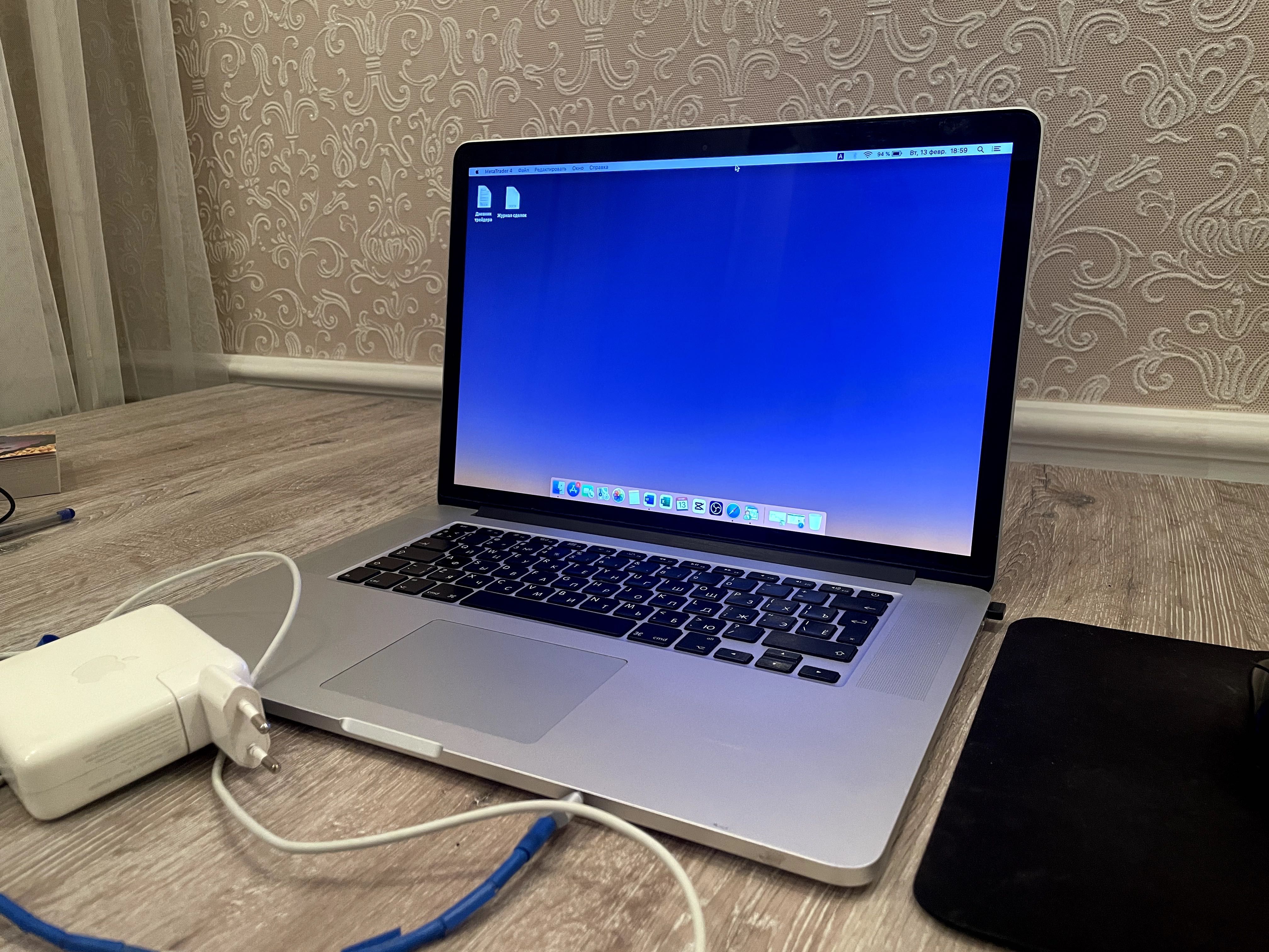 MacBook Pro (Retina, 15-inch, Early 2013)