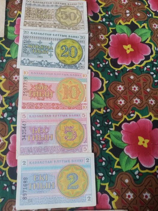 Продам  старые купюры