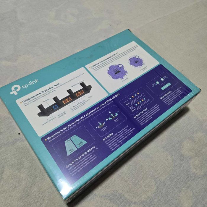 Wi-Fi роутер  TP-LINK Archer C80