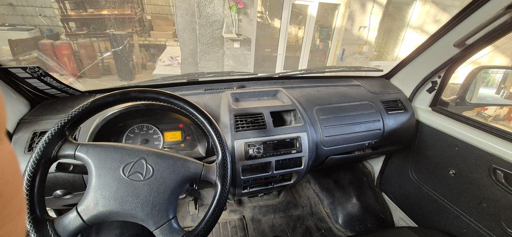 чанганг 99талик қўшбалон